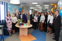 НБД-банк 4.jpg НБД-банк 4.jpg